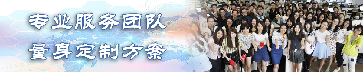 齐齐哈尔OA办公管理软件